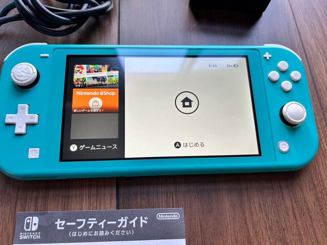 (コロン)