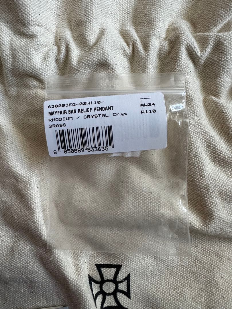 Vivienne Westwood MAYFAIR BAS RELIEFシルバー