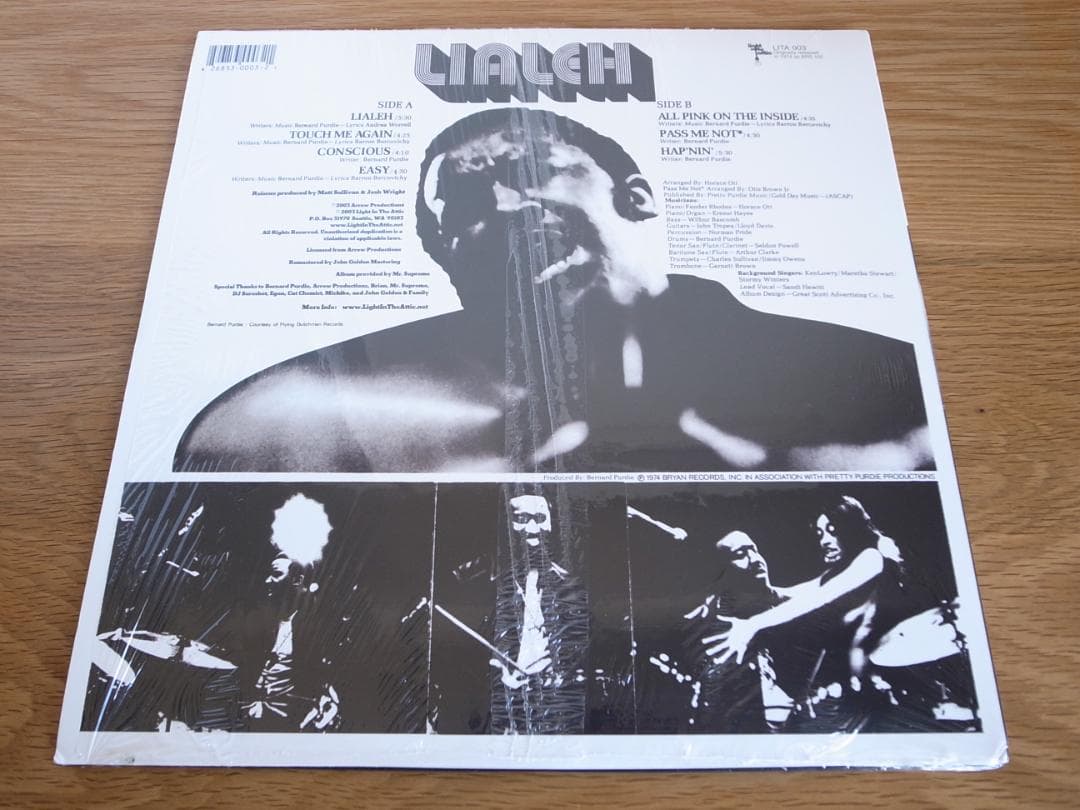 洋楽 BERNARD PRETTY PURDIE OST LIALEH LP FUNK
