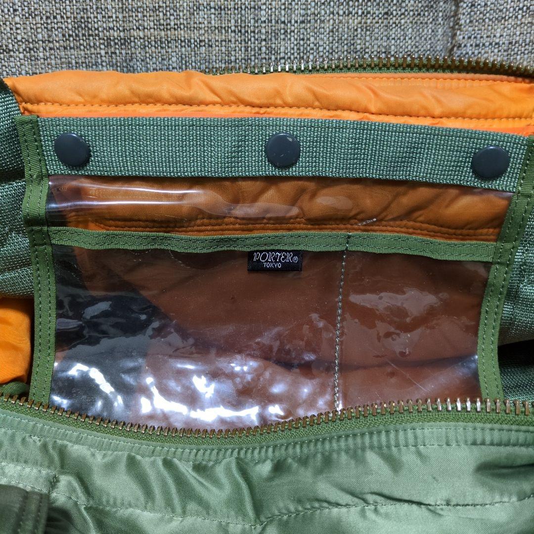 【超激レア】PORTER タンカー　ボストンバッグ　ドラムバック大容量