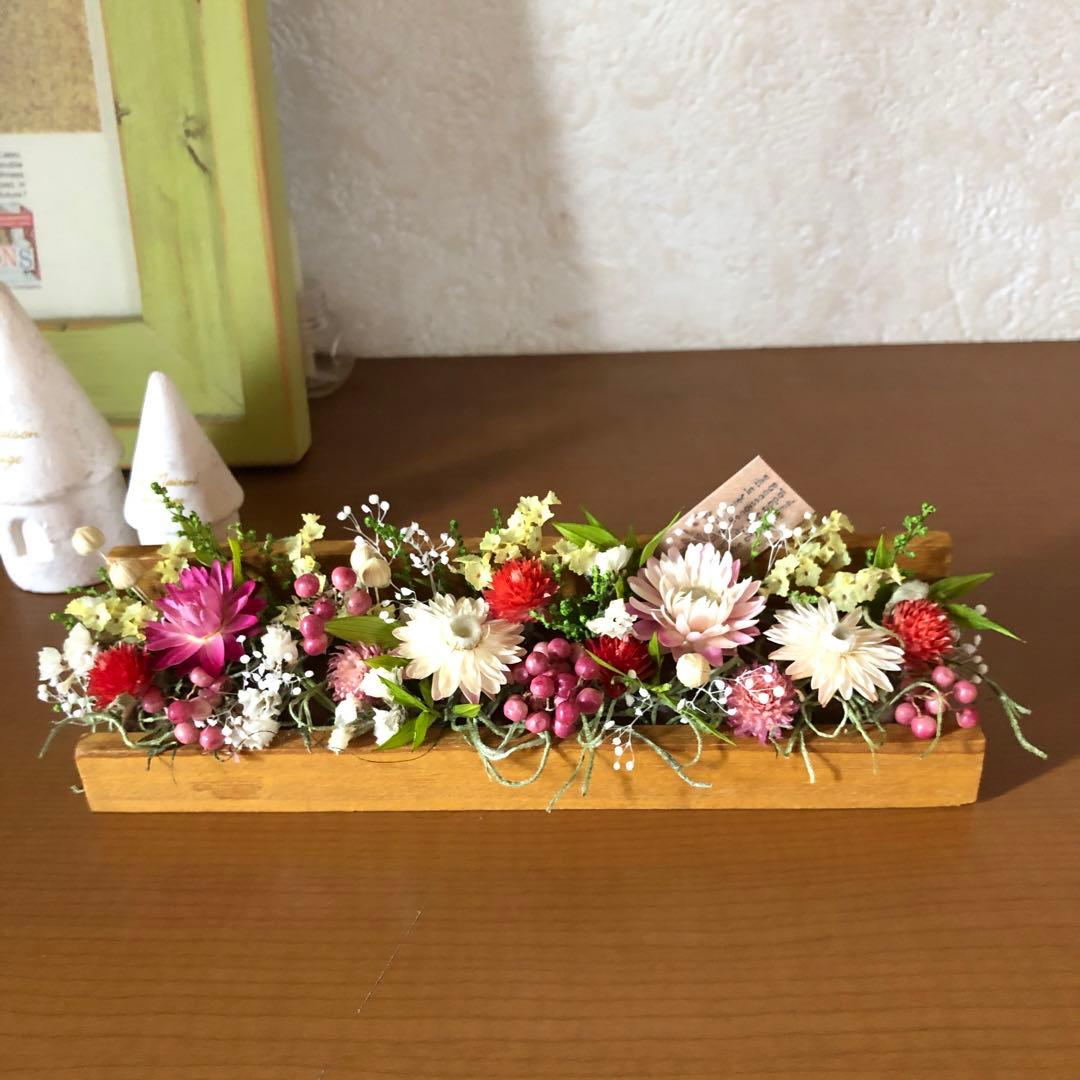【専用】三日月リース