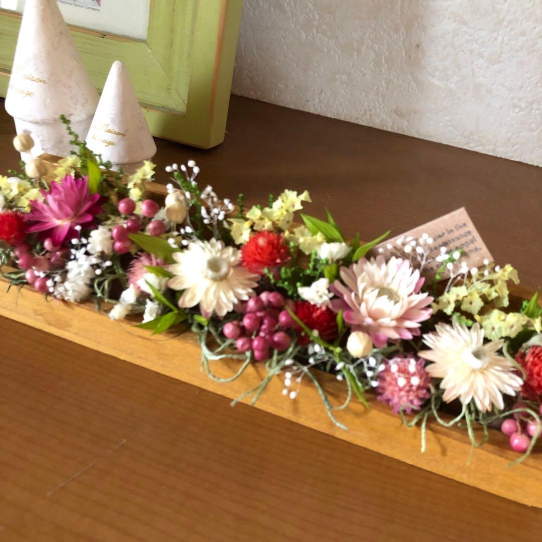 【専用】三日月リース