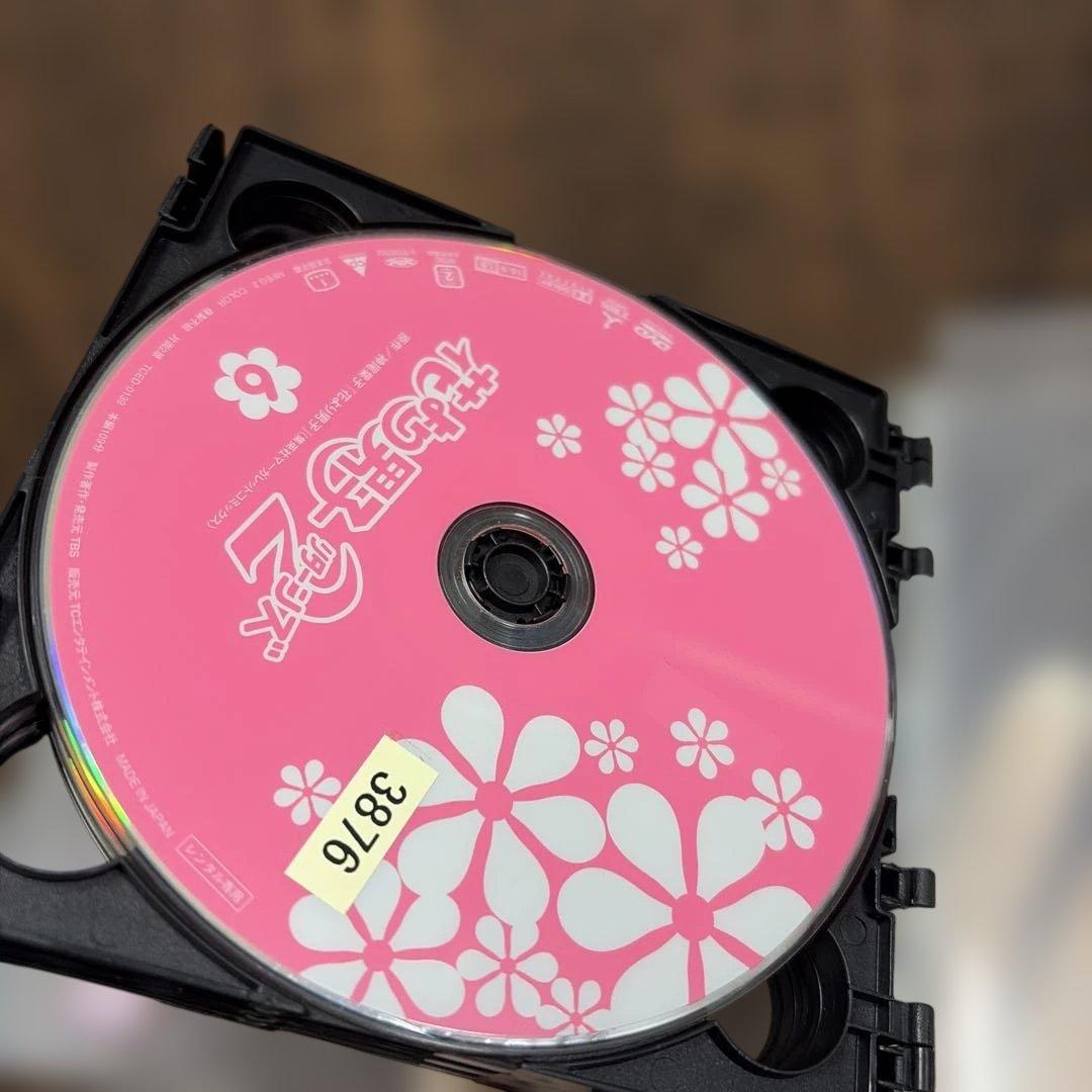 花より男子 リターンズ　全巻セットＤＶＤ　松本潤