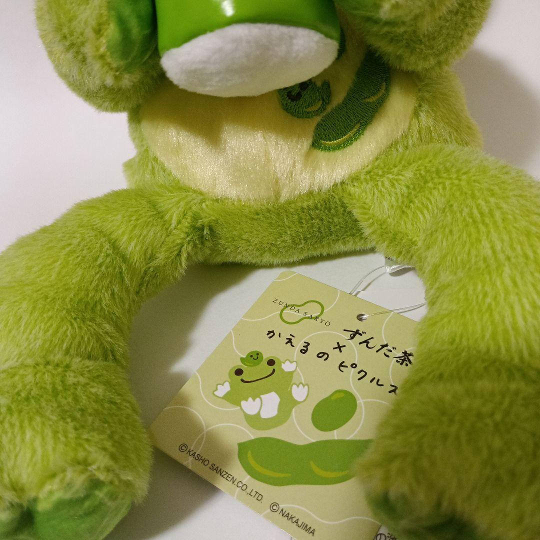 【完売品】かえるのピクルス＆ずんだ茶寮　限定ピンドール