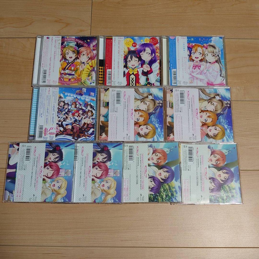 ラブライブ μ's CD セット売り