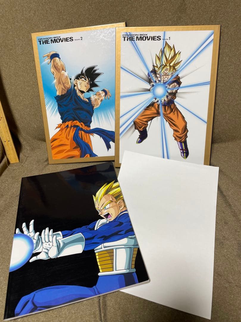 e*1様 劇場版　ドラゴンボール　DVD-BOX スカウター付き　定価52,50