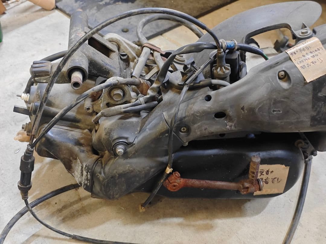 2スト AF35 ホンダ ライブディオZX エンジン一式 配線タンク等付き
