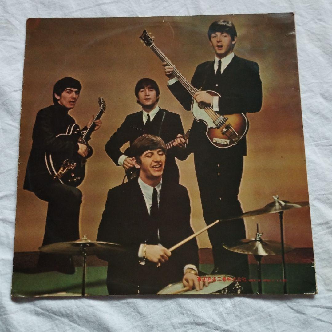 レコード　赤盤　ビートルズ　No5　国内盤　LP　送料込み