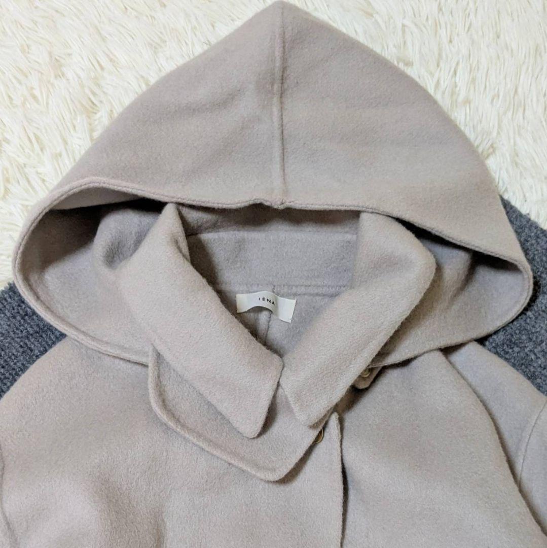22AW イエナ ダブルフェイス フードコート 金ボタン グレージュ M