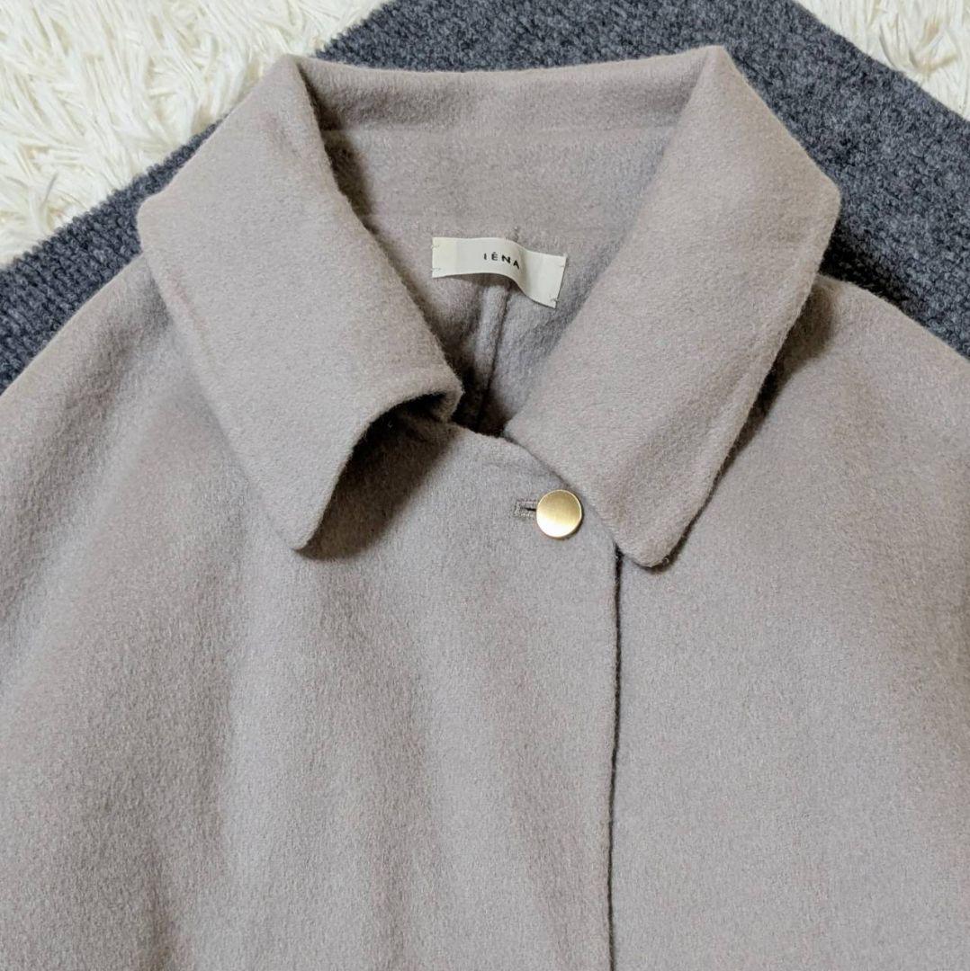 22AW イエナ ダブルフェイス フードコート 金ボタン グレージュ M