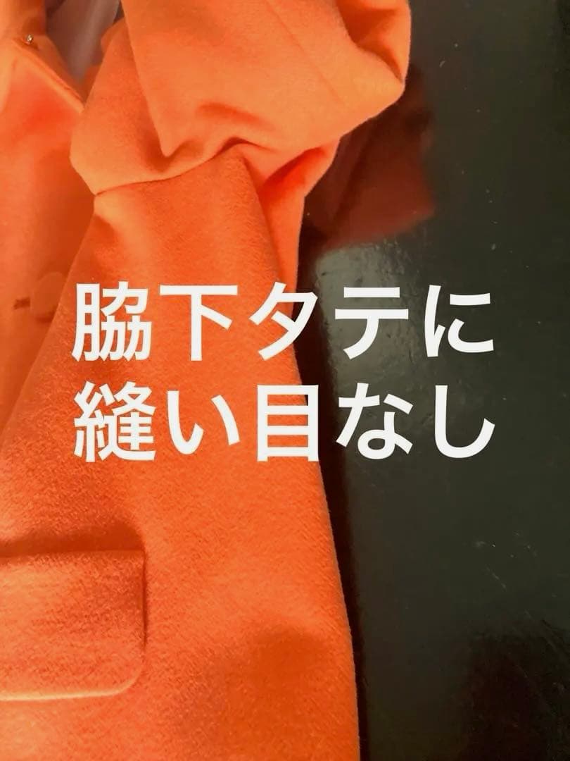 春美品　ワンランク上ロングコート アンゴラ60%ウール40%日本製