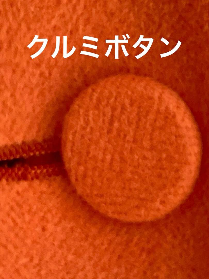春美品　ワンランク上ロングコート アンゴラ60%ウール40%日本製