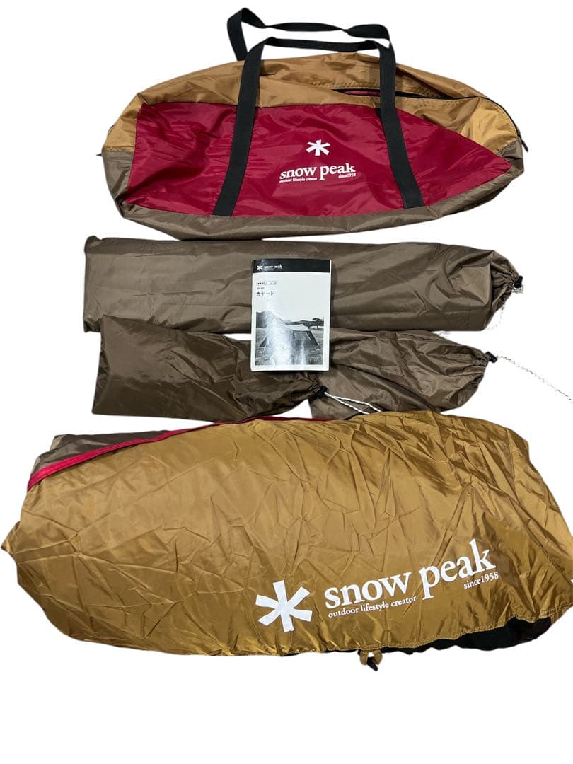 ☆美品 peak TP-400 カヤード 別売りポール 付き☆