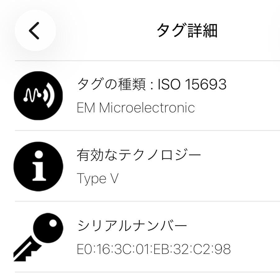 ルイヴィトン ポルトフォイユ ロック ミニ 三つ折り財布 ベージュ