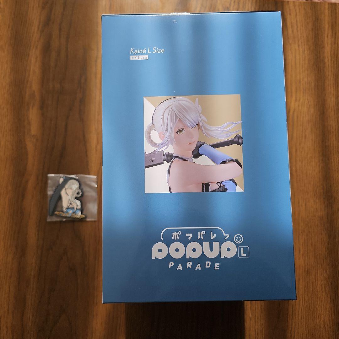NieR Automata　ニーアオートマタ 15周年くじ　A賞カイネ　おまけ付