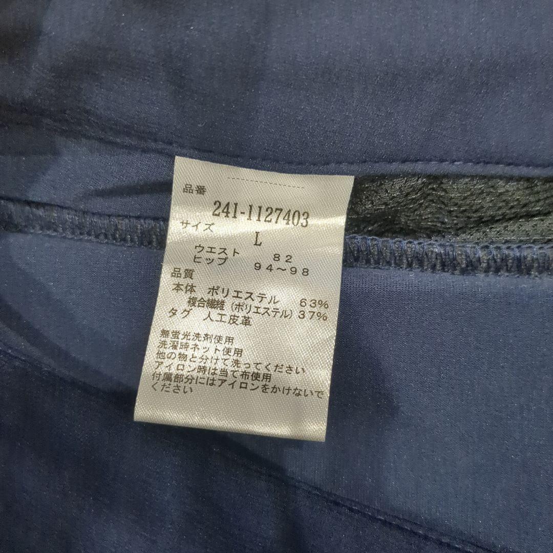 Callaway　2枚セット　グレー　ネイビー　ハーフパンツ　ストレッチ