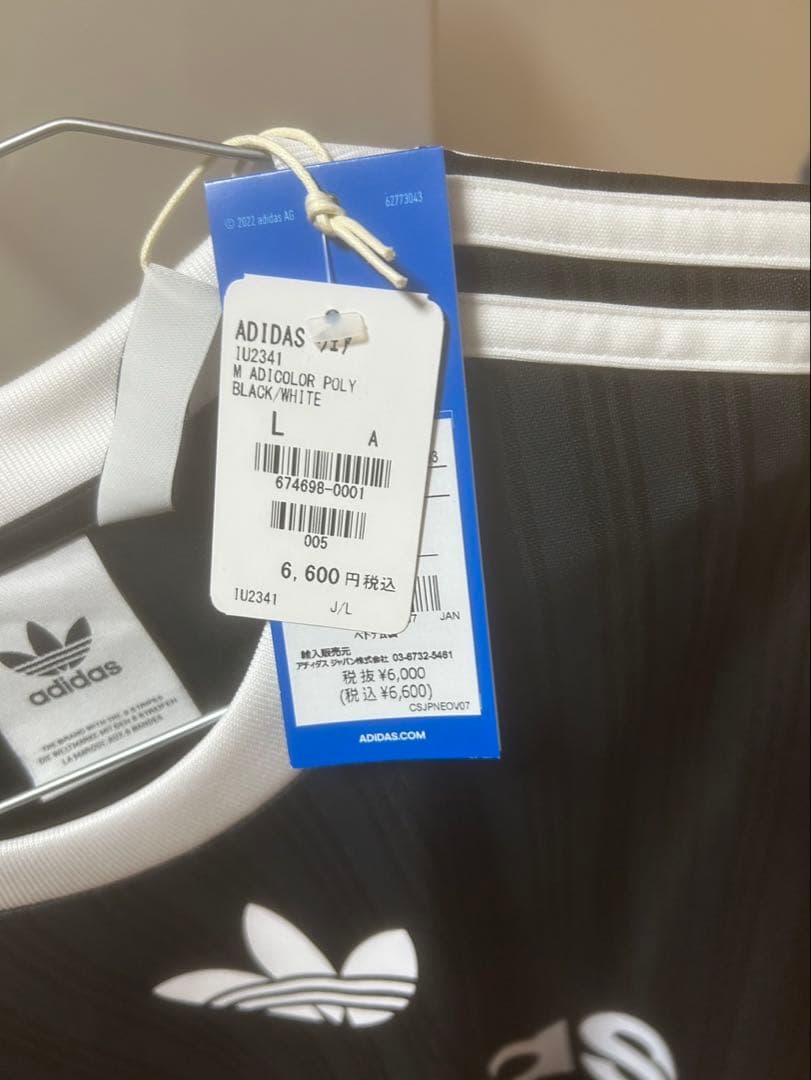 adidas アディカラー　半袖Tシャツ
