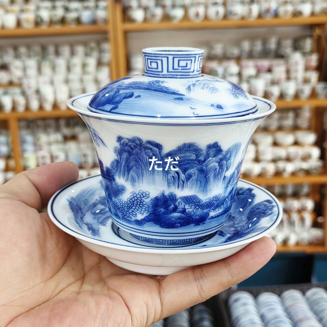 中国茶器 青花三才蓋碗 湯飲み 煎茶器 茶道具 新品未使用