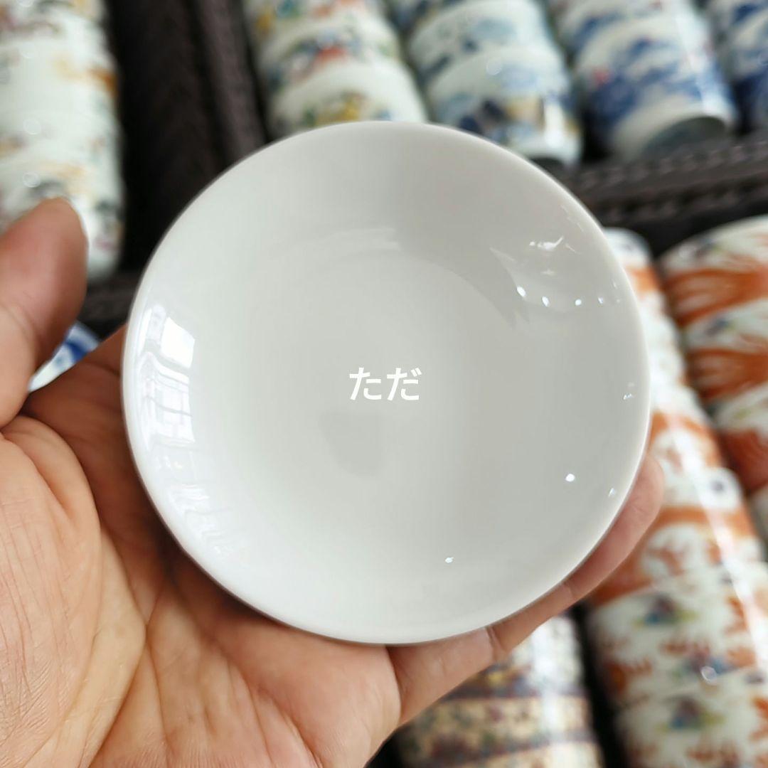 中国茶器 青花三才蓋碗 湯飲み 煎茶器 茶道具 新品未使用