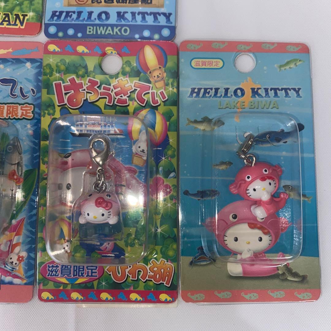 キティちゃん ご当地キーホルダー 滋賀県 サンリオ まとめ売りセット 8個