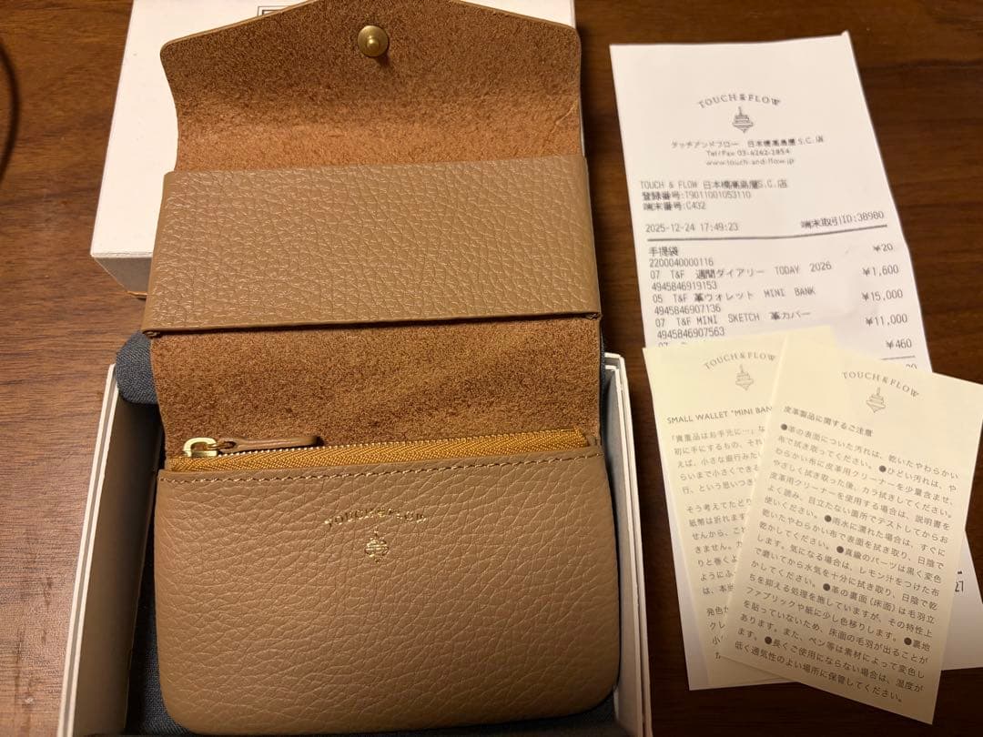 タッチアンドフロー　 MINI BANK ベージュ 三つ折り財布