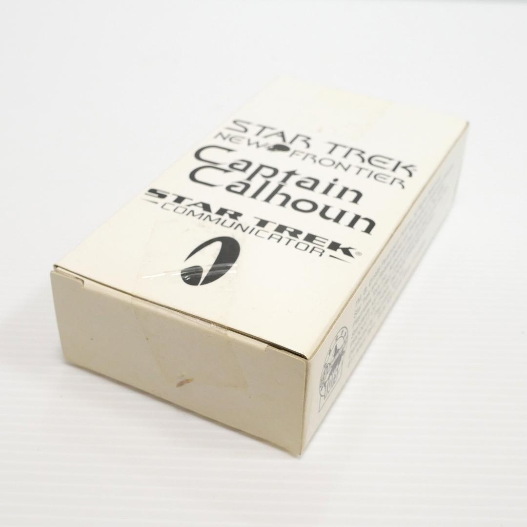「スタートレック」限定版アクションフィギュア（プレイメイツ社）　カルホーン艦長