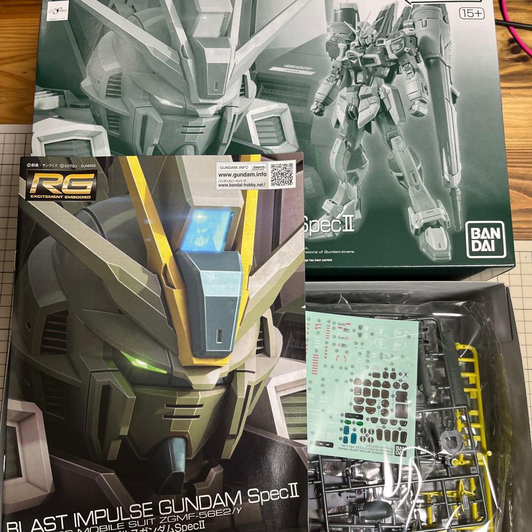 ガンプラ　RG　インパルス　セット