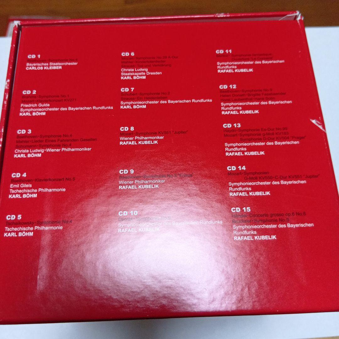 クラシック ORFEO 30CD