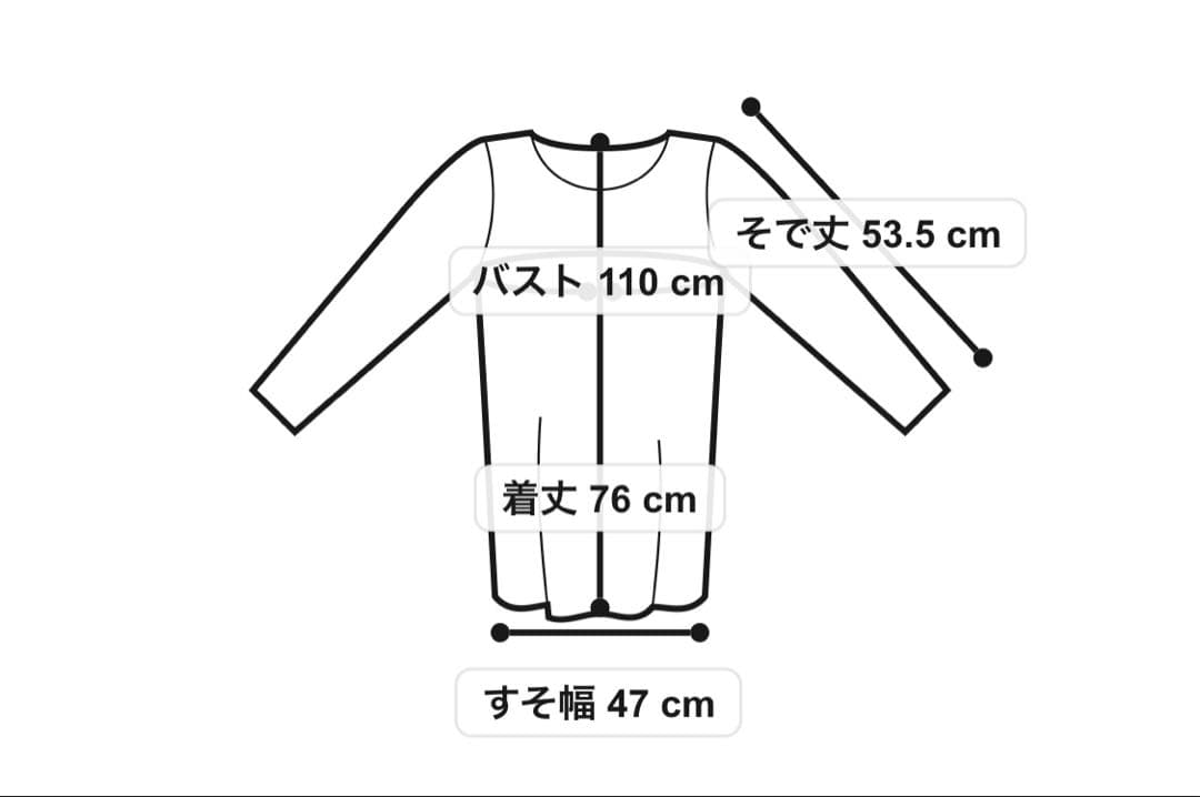 ハート柄ワンピース