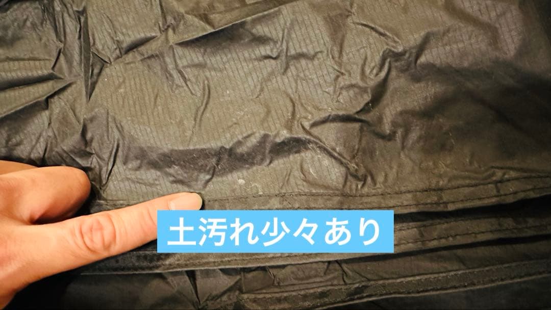 【8角形ガイド付】unafreely ワンポールテント ブラック【美品】