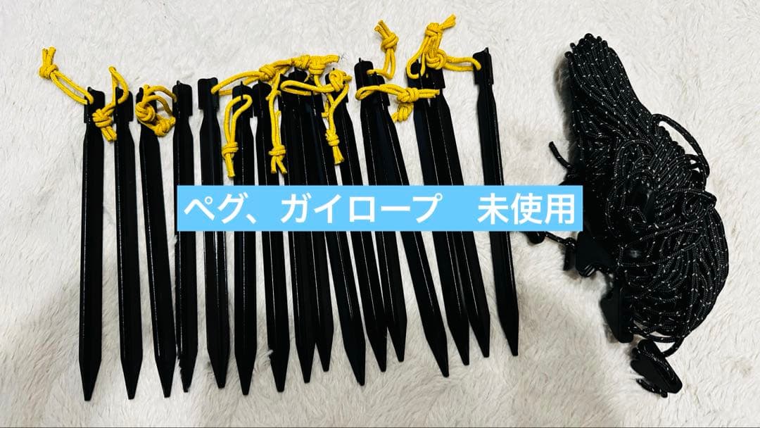 【8角形ガイド付】unafreely ワンポールテント ブラック【美品】