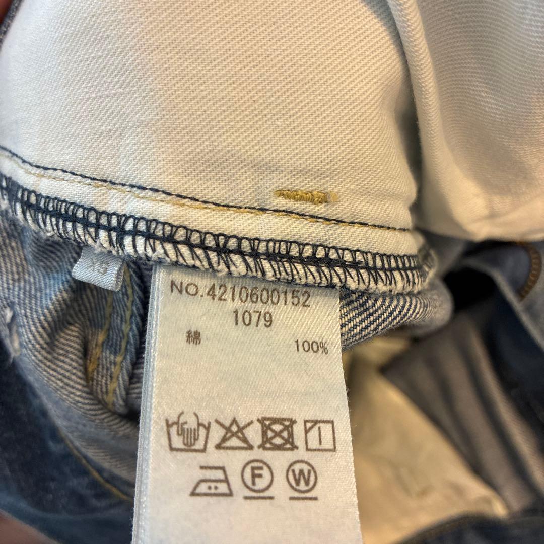 RH Vintage 今季　センタークリース デニム パンツ