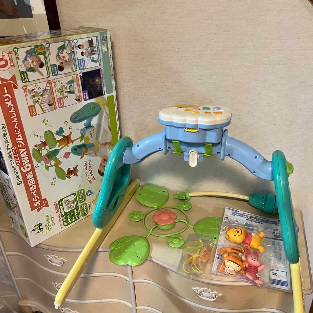 【美品】プーメリー　ベビージム　プーさん選べる回転6WAYジムにへんしんメリー