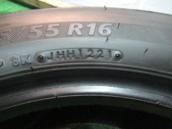 キト 様　A93 205–55R16 4本