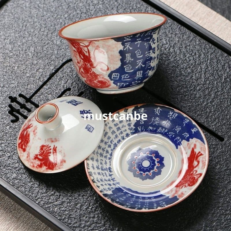 中国茶器 敦煌三才蓋碗 湯飲み 煎茶器 茶道具 新品未使用