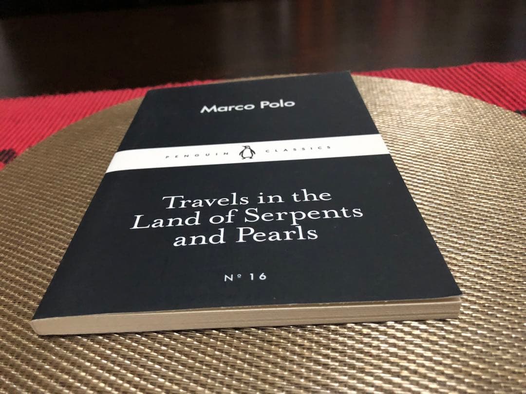 洋書 Travels in the Land of Serpents & Pearls