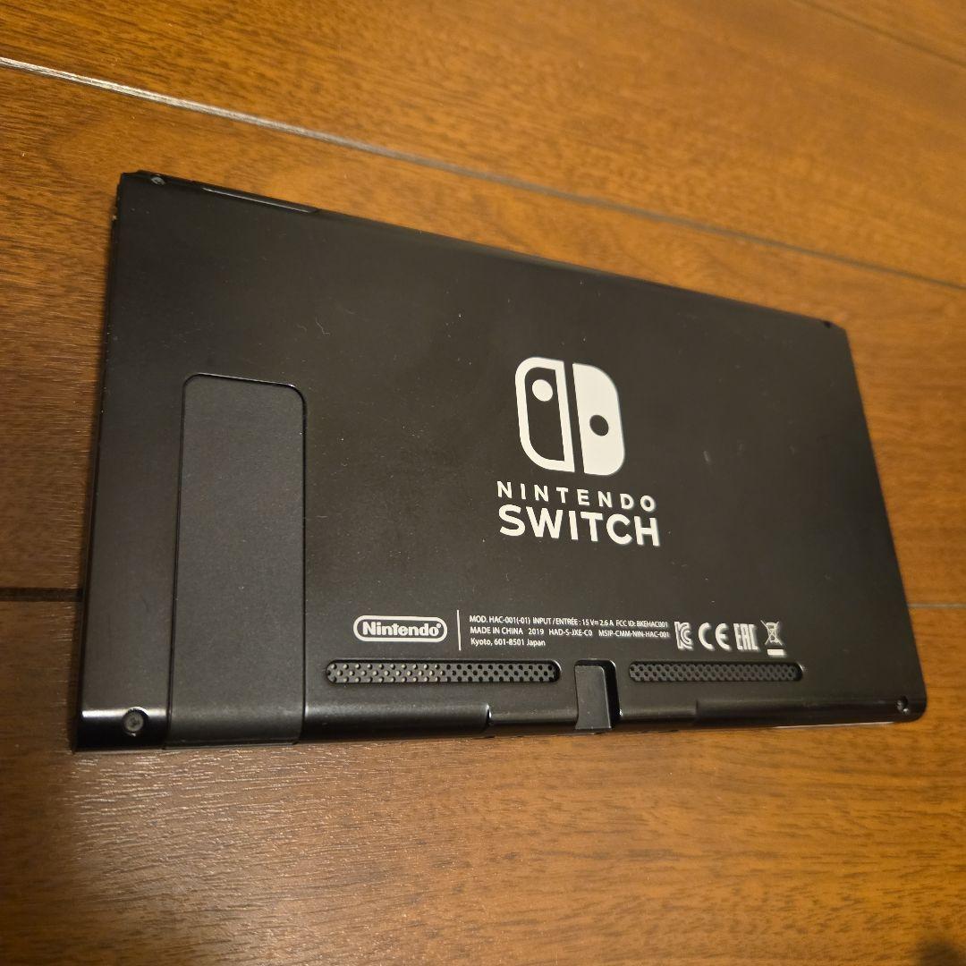 Nintendo Switch 本体 バッテリー強化 HAC-001(-01)