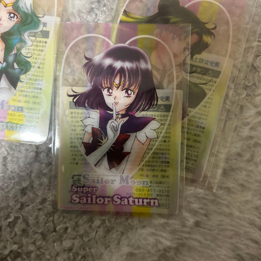 i*5様 セーラームーン 明治 クリアカード