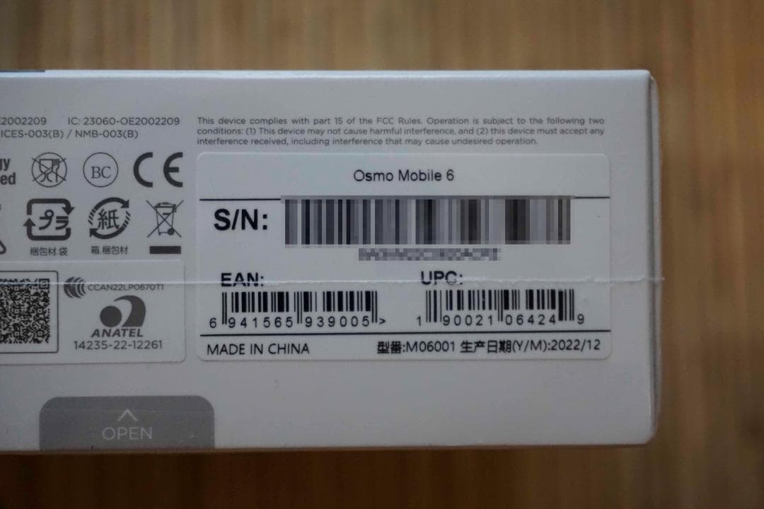 DJI スマホ スタビライザー OSMO MOBILE 6 未開封品 + ケース