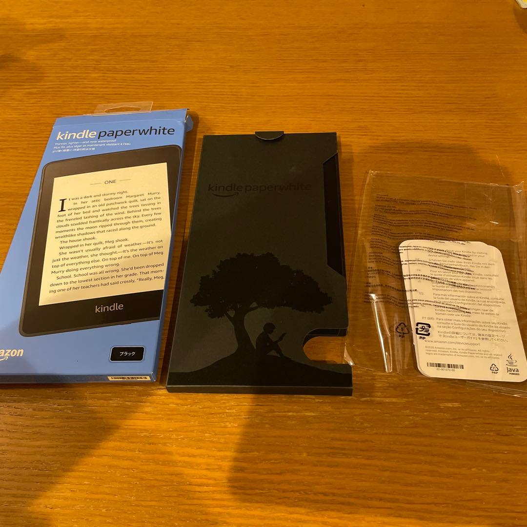 kindle paperwhite 第10世代 Wi-Fiモデル8GB 広告なし