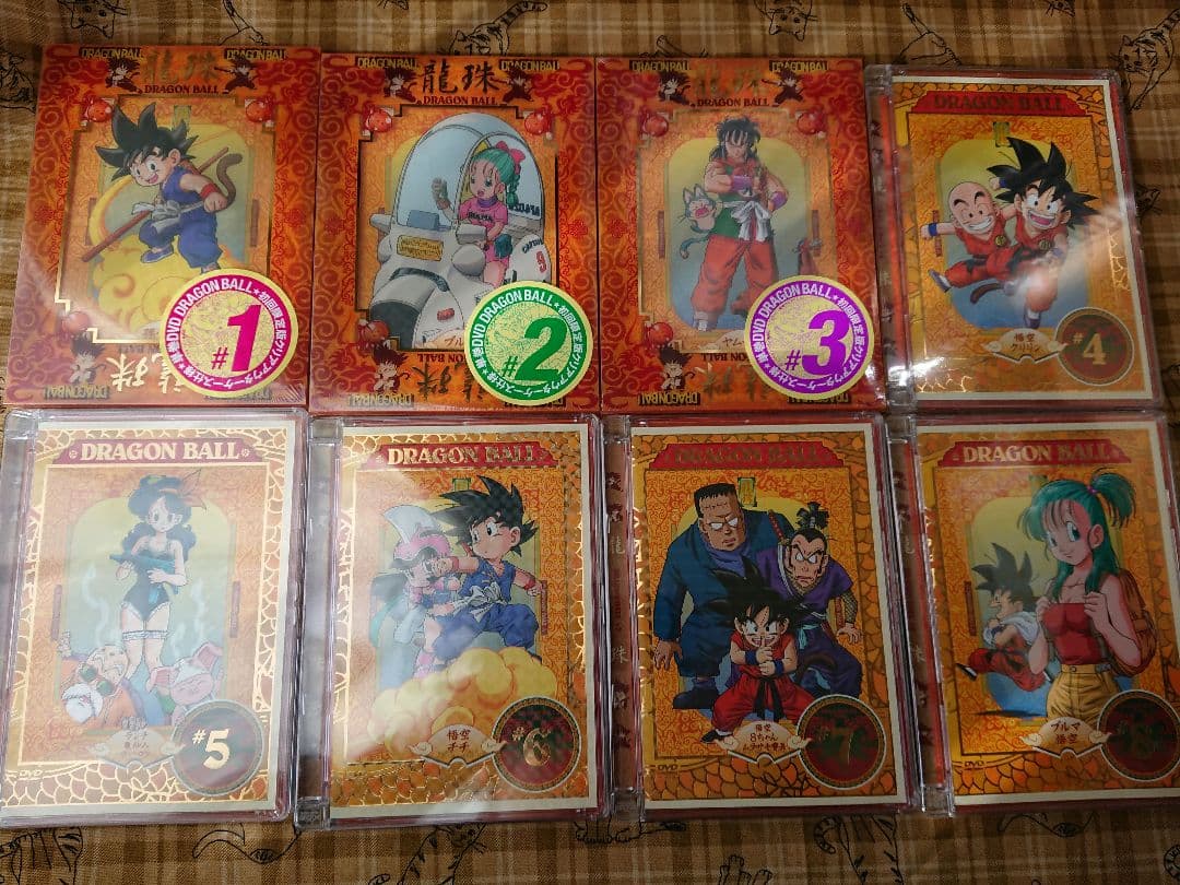 ドラゴンボール　DVD　全26巻　ほぼ未開封　初回版含む