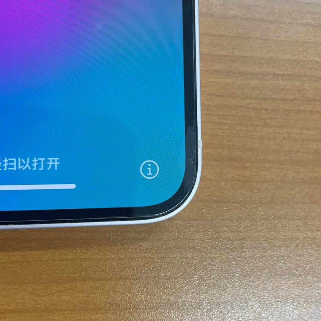 ネ*ミ様 動作確認済み iPhone 13 128GB ID:F1409