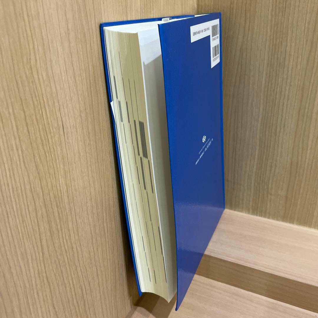 建築工事の積算など　積算３点セット