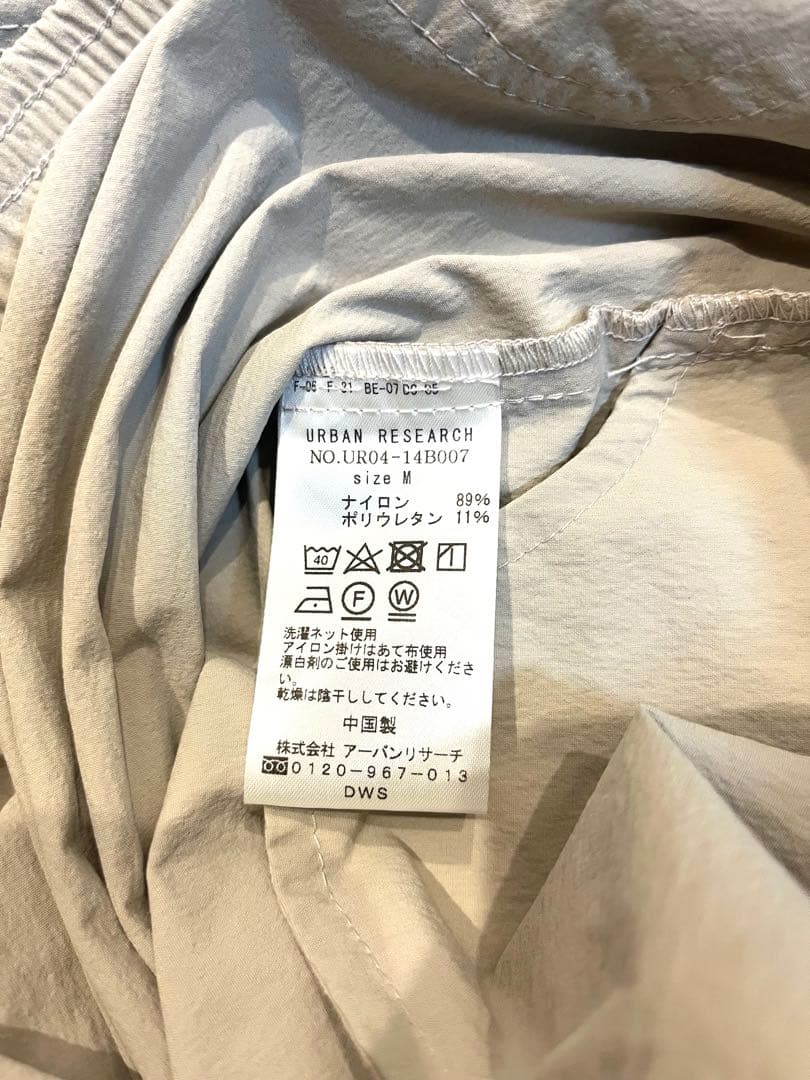 UNIVERSAL OVERALL×アーバンリサーチ セットアップ ★2点セット