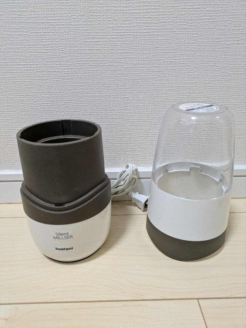 イワタニ　サイレントミルサー