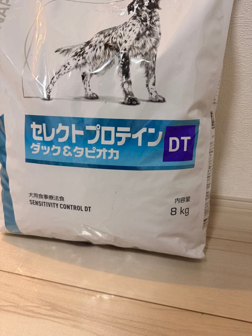 ロイヤルカナンセレクトプロテイン8kg
