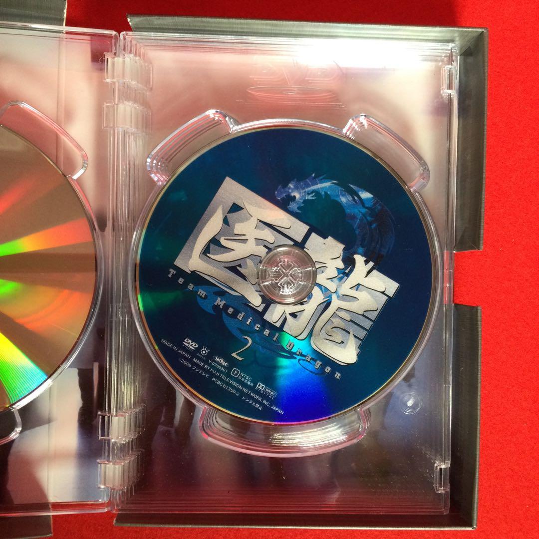 医龍～Team Medical Dragon 2～ DVD-BOX