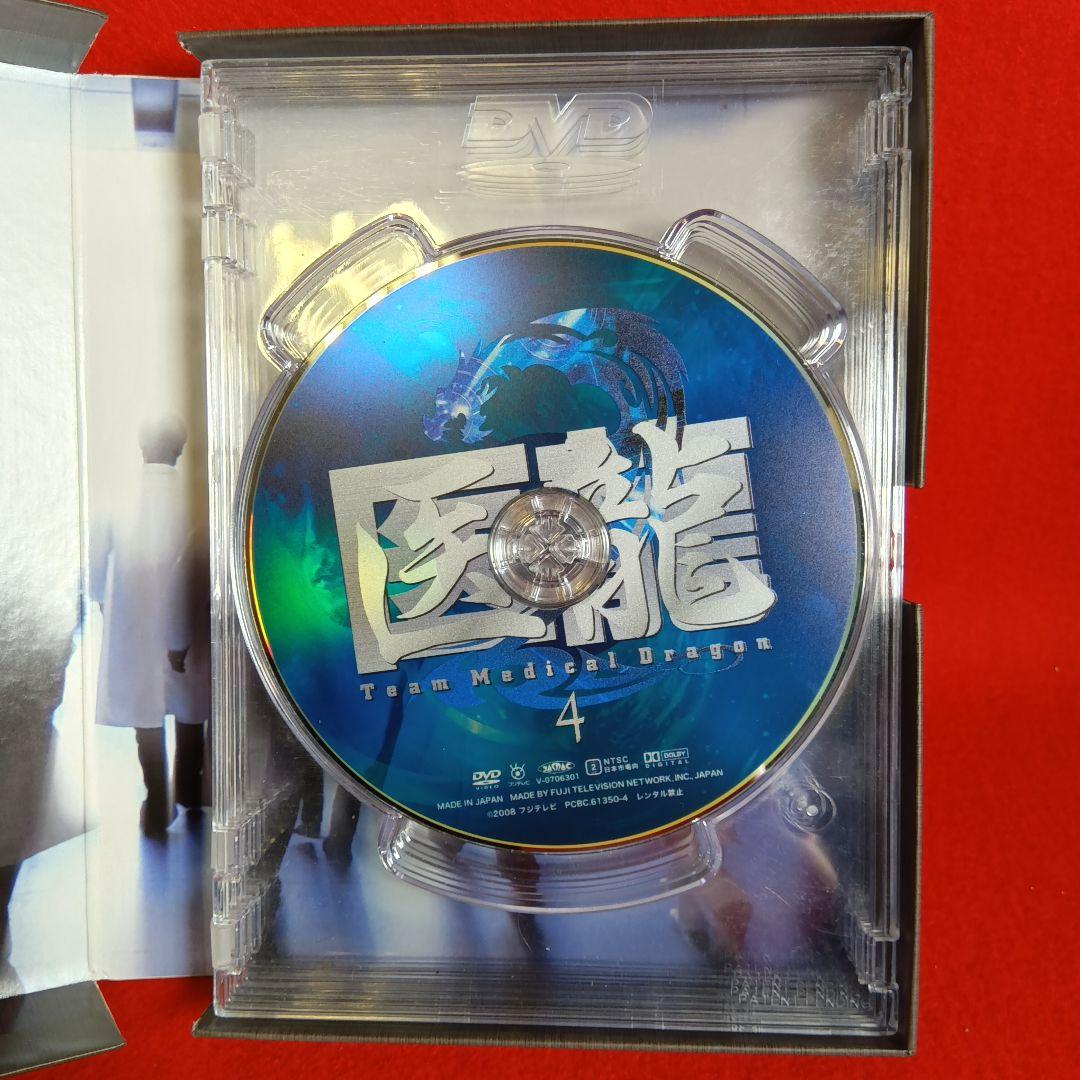 医龍～Team Medical Dragon 2～ DVD-BOX
