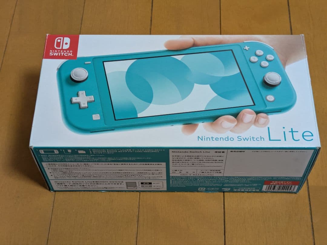ニンテンドースイッチLITE