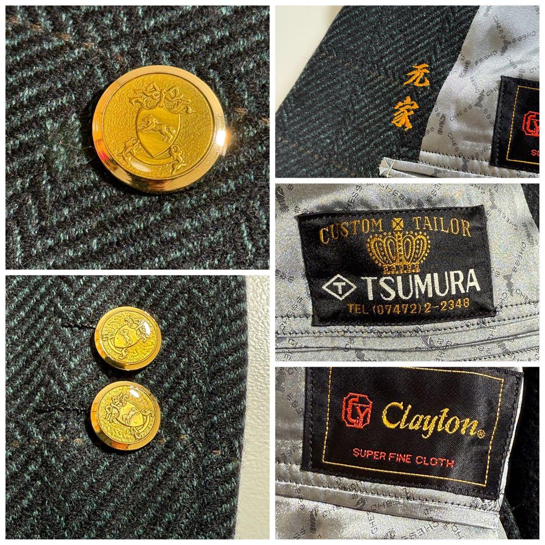 テーラードジャケット ジャケット ダブルブレスト 深緑 金ボタン ピンズ 古着
